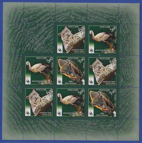 Russland 2007 Bedrohte Tierarten WWF Mi.-Nr. 1434-1436 Kleinbogen postfrisch **