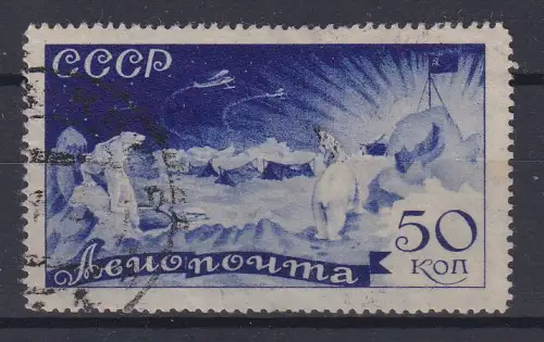 Sowjetunion 1935 Flugpostmarke Tscheljuskin-Expedition Mi.-Nr. 508Y gestempelt