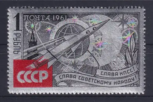 Sowjetunion 1961 Ruhm der KP und dem Sowjet. Volk Mi.-Nr. 2540 postfrisch **