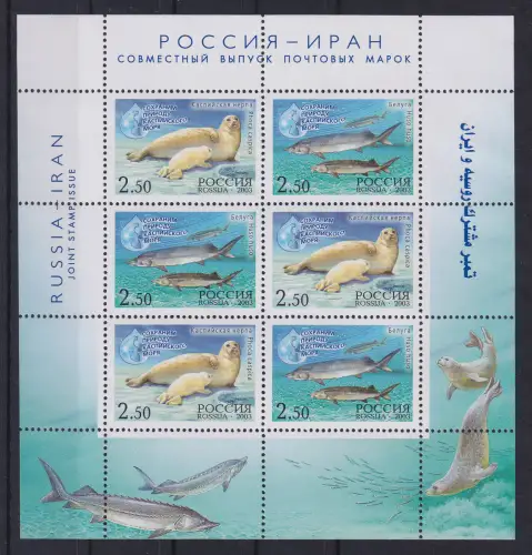 Russland 2003 Tiere des Kaspischen Meeres Mi.-Nr. 1118-1119 Kleinbogen **