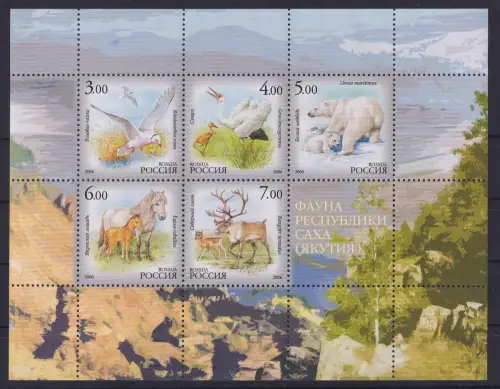 Russland 2006 Tiere der Republik Sacha Jakutien Mi.-Nr. Block 95 postfrisch **