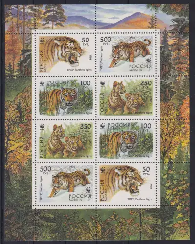 Russland 1993 Sibirischer Tiger Mi.-Nr. 343-346 Kleinbogen postfrisch **