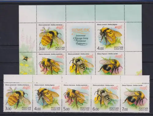 Russland 2005 Hummeln Mi.-Nr. 1266-1270 und Block 81 postfrisch **