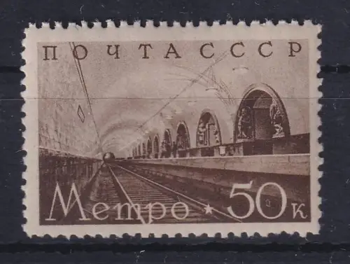 Sowjetunion 1938 Moskauer Metro Mi.-Nr. 651 postfrisch **