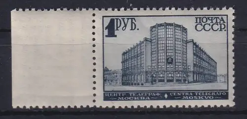 Sowjetunion 1932 Telegrafenamt Moskau Mi.-Nr. 392DY Randstück postfrisch **