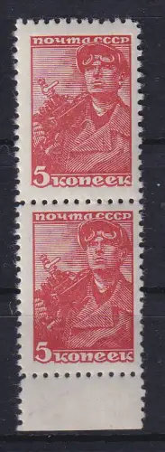 Sowjetunion 1940 Freimarke Bergmann 5 Kopeken Mi.-Nr. 676 I C senkr. Paar ** MNH