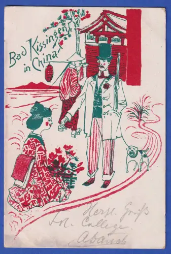 Postkarte "Bad Kissingen in China" wohl für Karnevalsball d. Liedertafel um 1900
