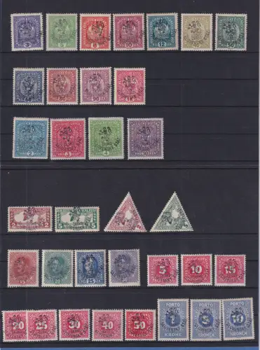 Tschechoslowakei 1918 Lokalausgabe Budweis kpl. Satz 34 Werte ungebraucht */ MLH