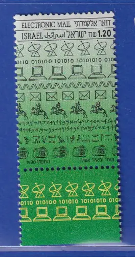 Israel 1990 Elektronische Post e-mail Mi.-Nr. 1171 mit Tab postfrisch **