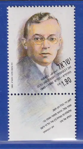 Israel 1990 Ze'ev Jabotinsky Mi.-Nr. 1173 mit Tab postfrisch **
