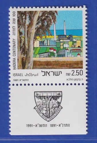 Israel 1991  100 Jahre Hadera Mi.-Nr. 1183 mit Tab postfrisch **