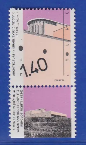 Israel 1991 Architektur Mi.-Nr. 1187 mit Tab postfrisch **