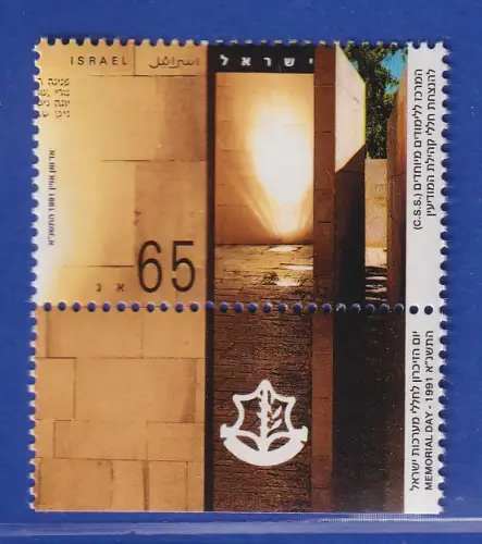 Israel 1991 Gefallenen-Gedenktag Mi.-Nr. 1188 mit Tab postfrisch **