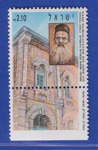 Israel 1991 Rabbi Shimon Hakham Mi.-Nr. 1196 mit Tab postfrisch **