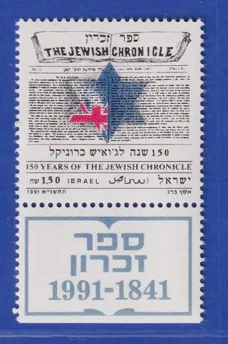 Israel 1991  100 Jahre Jewish Chronicle Mi.-Nr. 1201 mit Tab postfrisch **