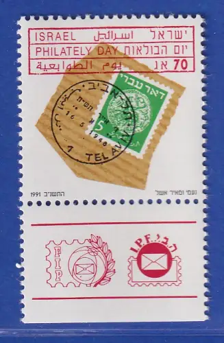 Israel 1991 Tag der Briefmarke Mi.-Nr. 1203 mit Tab postfrisch **