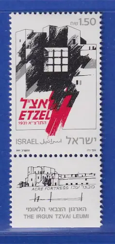 Israel 1991 Untergrundorganisation Etzel Mi.-Nr. 1205 mit Tab postfrisch **