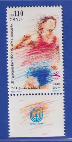 Israel 1991 Olympiade 1992 Barcelona Mi.-Nr. 1207 mit Tab postfrisch **