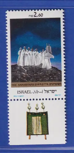 Israel 1992 Die Samaritaner Mi.-Nr. 1211 mit Tab postfrisch **