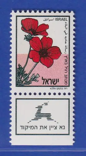 Israel 1992 Kronenanemone Mi.-Nr. 1217 mit Tab postfrisch **