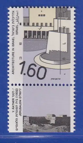 Israel 1992 Architektur 1.60 Schekel Mi.-Nr. 1218 mit Tab postfrisch **