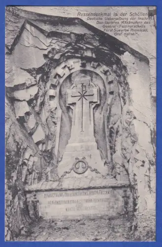 Alte AK Suworow-Denkmal am Gotthard bei Andermatt 