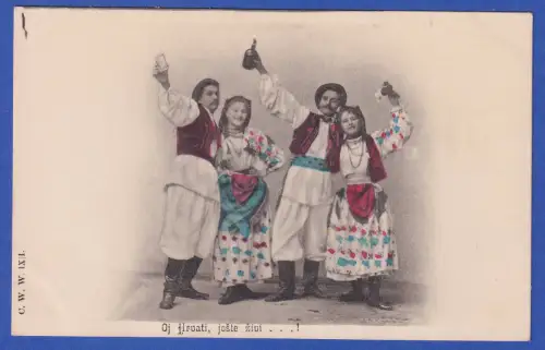 Alte Bildpostkarte Kroatische Feiernde National-Lied Oj Hrvati! jošte živi