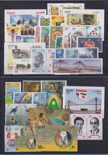 Ägypten Jahrgang 2001 fast kpl postfrisch **