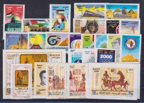 Ägypten Lot diverse Ausgaben aus Jahrgang 2000 postfrisch **