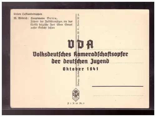 [Propagandapostkarte] Propagandakarte Willrich, Hauptmann Delica, ungebraucht. 