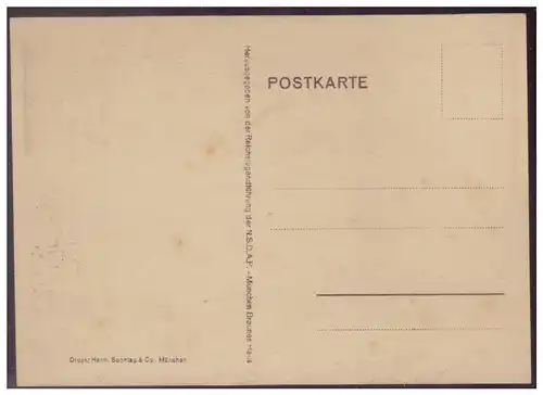 [Propagandapostkarte] Propagandakarte, erster Nationalzozialistischer Reichsjugendtag Potsdam 1 und 2 Oktober, ungebraucht. 