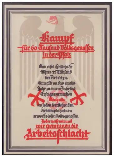 [Propagandapostkarte] Propagandakarte, Kampf für 60 Tausend Volksgenossen in der Pfalz, ungebraucht. 