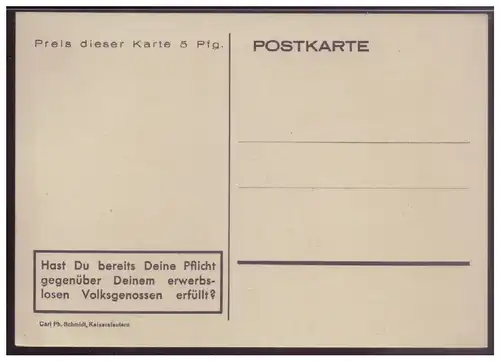 [Propagandapostkarte] Propagandakarte, Kampf für 60 Tausend Volksgenossen in der Pfalz, ungebraucht. 