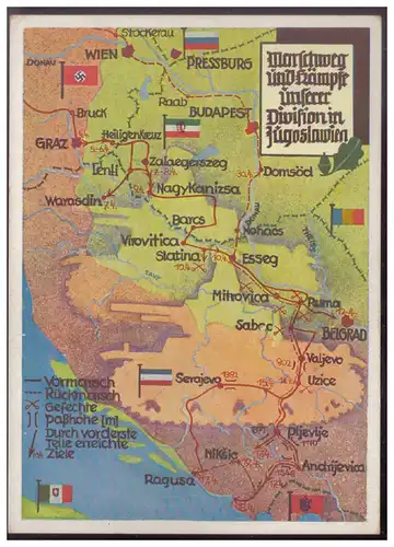 [Propagandapostkarte] Propagandakarte,Der Feldzug in Jugoslawien der 8. Panzerdivision, ungebraucht. 