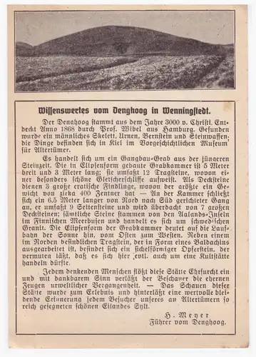 Deutsches Reich  Ansichtskarte 000172