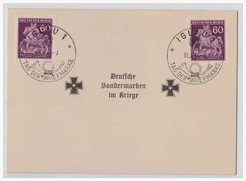 Bes. 2. Wk. Böhmen/M.  Gebraucht 000197