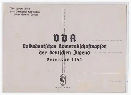 [Propagandapostkarte] Propagandakarte VDA Vom großen Treck,Bauer Gottlieb Ludwig, ungebraucht. 