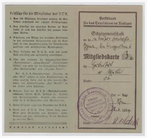 [Propagandapostkarte] Propaganda Ausweis Volksbund für das Deutschtum im Ausland (VDA) 1934, gebraucht!! selten!!. 