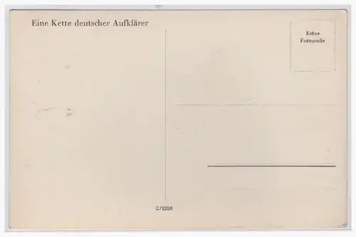 [Propagandapostkarte] Propagandakarte Eine kette deutscher Aufklärer, ungebraucht. 