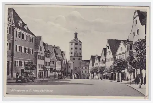 [Propagandapostkarte] Günzburg a. D. Hauptstrasse. 