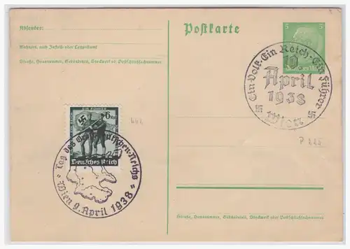 Deutsches Reich  Gefälligkeitsstempel 001102