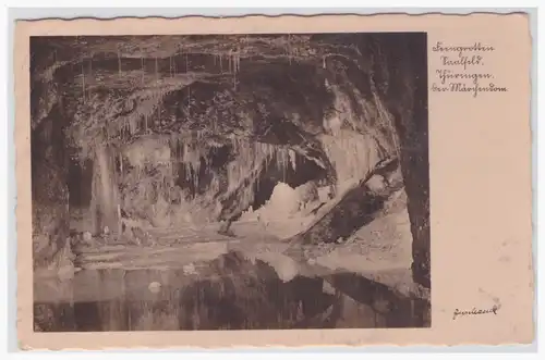 [Feldpostkarte] Dt.- Reich (001109) AK Seengrotten Thüringen, gelaufen nach Guatemala mit Sonderstempel Gotha am 21.4.1935