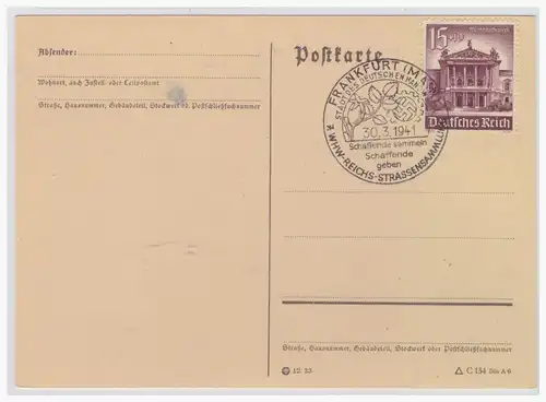 Deutsches Reich  Gefälligkeitsstempel 001150