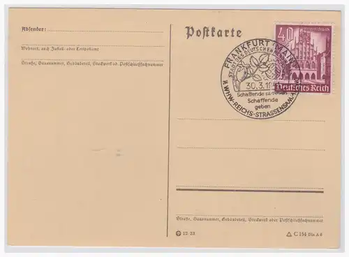 Deutsches Reich  Gefälligkeitsstempel 001152