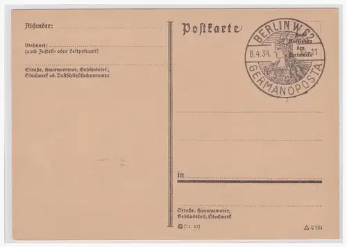Deutsches Reich  Gefälligkeitsstempel 001159