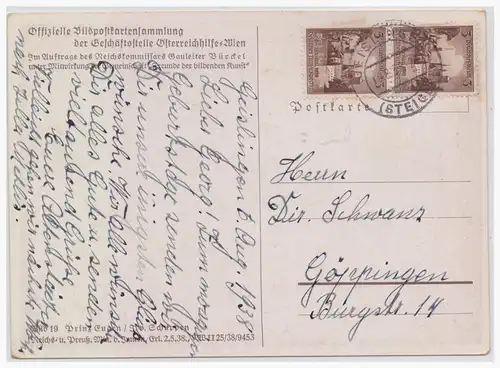 [Propagandapostkarte] DT- Reich (001284) Bildpostkartensammlung Österreichhilfe Wien - Prinz Eugen - Bild 19, gelaufen Geislingen am 6.8.1938. 