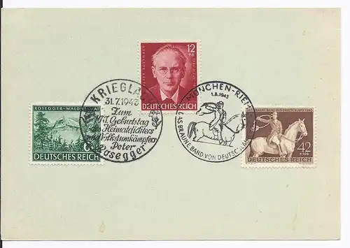 Deutsches Reich  Gefälligkeitsstempel 001288