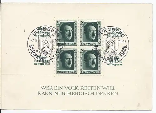 Deutsches Reich  Gefälligkeitsstempel 001309