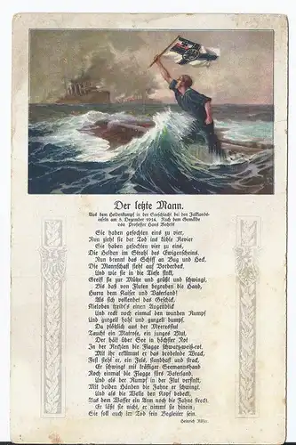 [Ansichtskarte] Liederpostkarte "Der letzte Mann" aus der Zeit des ersten Weltkrieges. 