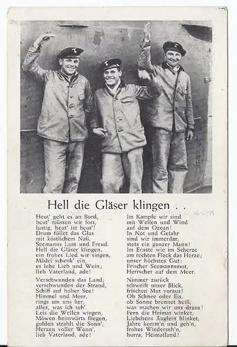 [Ansichtskarte] Liederpostkarte "Hell die Gläser klingen" Matrosen vor U- Boot. 